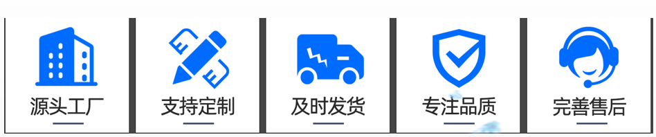 聚氨酯冷库板(图4) 聚氨酯冷库板(图4)